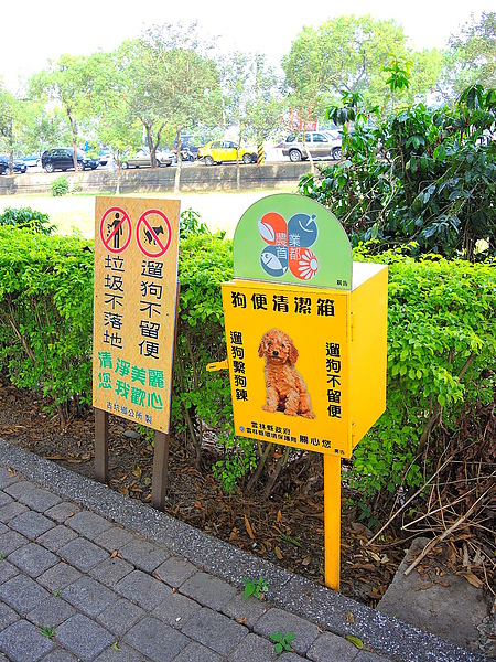 古坑綠色隧道：(遊記) 2013 古坑綠色隧道咖啡節