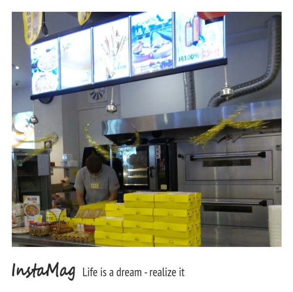 茶二指故事館:茶二指故事館