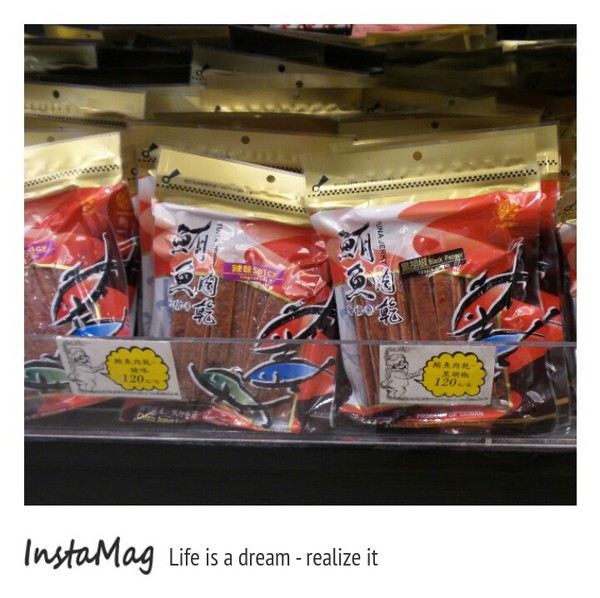 茶二指故事館:茶二指故事館