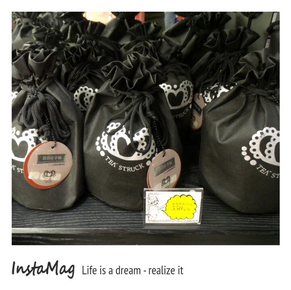 茶二指故事館:茶二指故事館