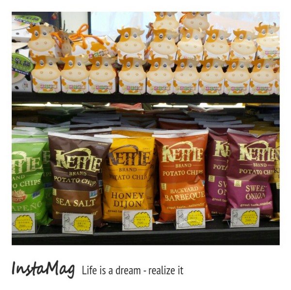 茶二指故事館:茶二指故事館