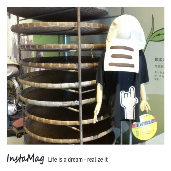 茶二指故事館:茶二指故事館