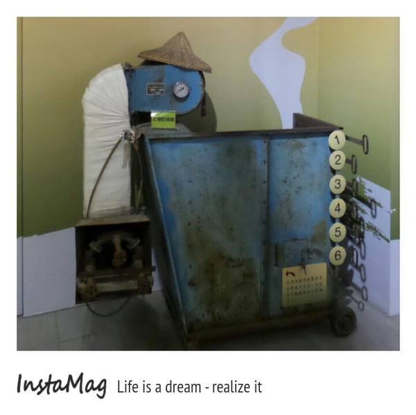 茶二指故事館:茶二指故事館