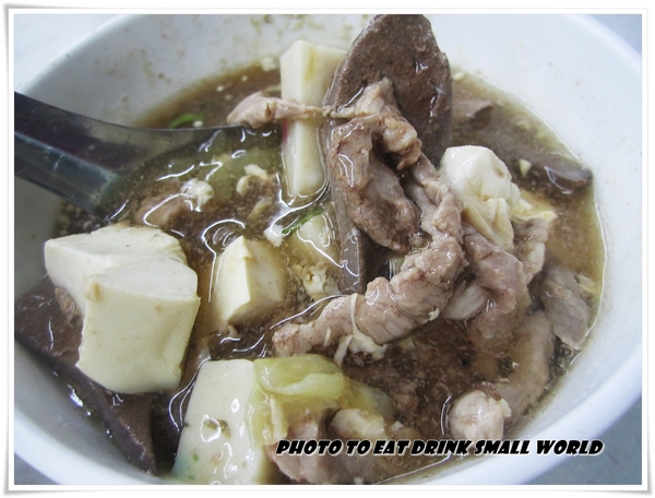 赤崁棺材板:老字號的棺材板~來到台南怎麼可以少了他