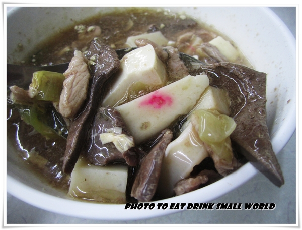 赤崁棺材板:老字號的棺材板~來到台南怎麼可以少了他