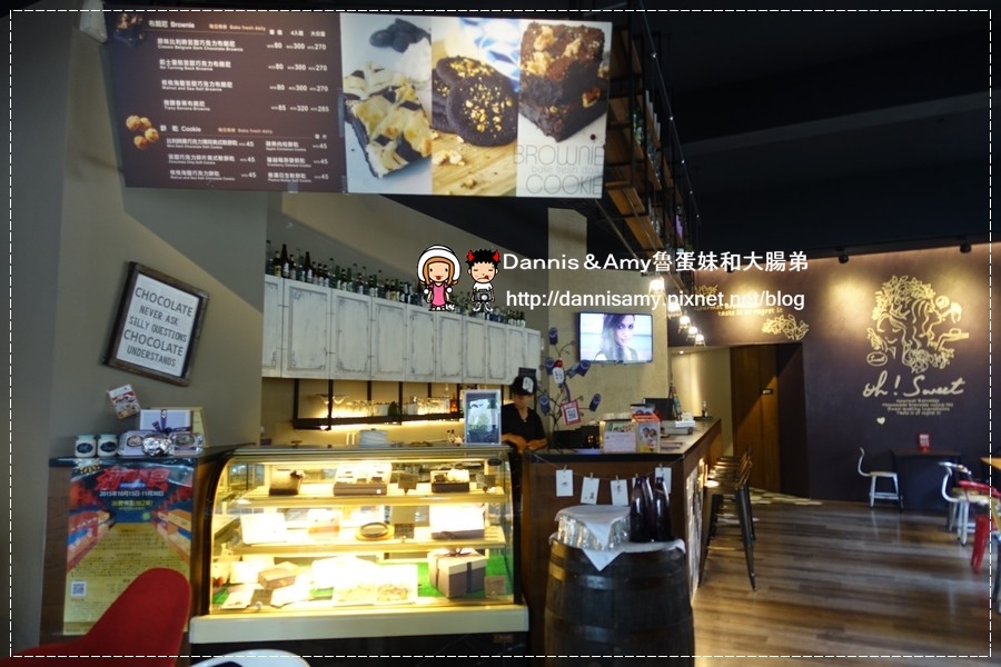 Oh! Sweet Diner 美式甜點餐廳 (23).jpg
