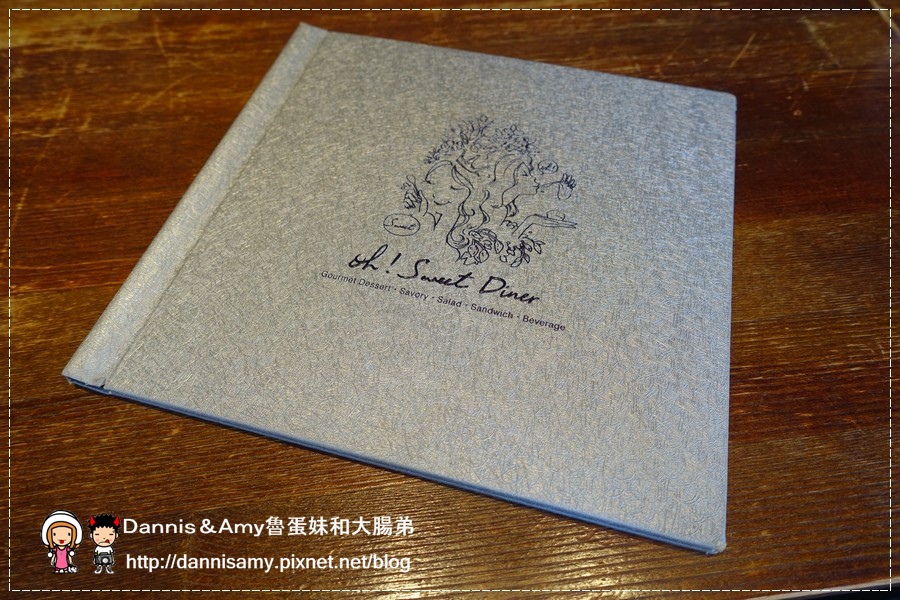 Oh! Sweet Diner 美式甜點餐廳 (4).jpg