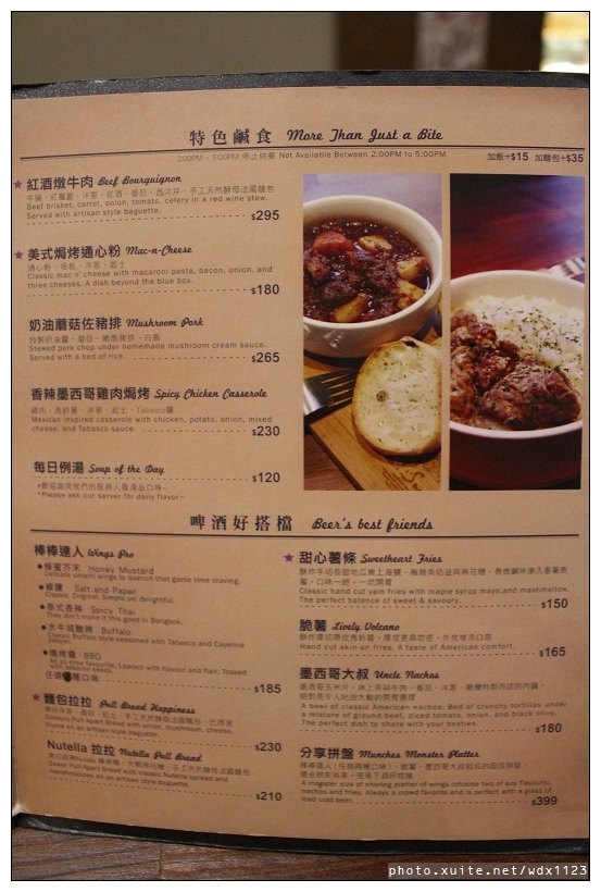 oh!Sweet Diner美式甜點餐廳:oh!Sweet Diner✪美味布朗尼~一吃就上癮❤【4訪】103.04.15