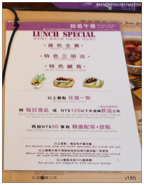 oh!Sweet Diner美式甜點餐廳:oh!Sweet Diner✪美味布朗尼~一吃就上癮❤【4訪】103.04.15