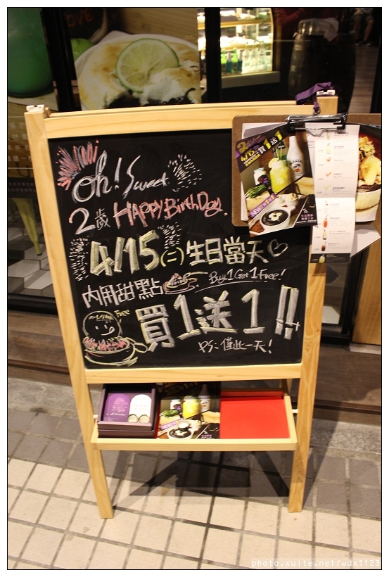 oh!Sweet Diner美式甜點餐廳:oh!Sweet Diner✪美味布朗尼~一吃就上癮❤【4訪】103.04.15