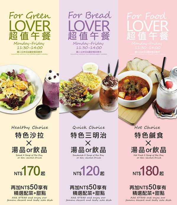 oh!Sweet Diner美式甜點餐廳:oh!Sweet Diner✪美味布朗尼~一吃就上癮❤【4訪】103.04.15