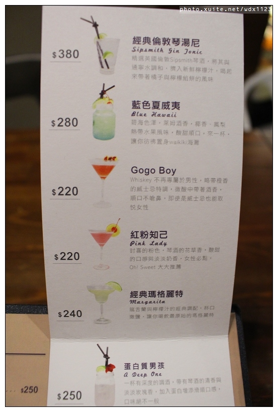 oh!Sweet Diner美式甜點餐廳:oh!Sweet Diner✪美味布朗尼~一吃就上癮❤【4訪】103.04.15