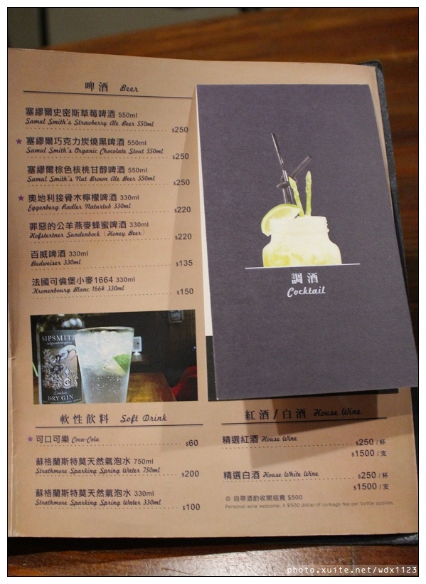 oh!Sweet Diner美式甜點餐廳:oh!Sweet Diner✪美味布朗尼~一吃就上癮❤【4訪】103.04.15