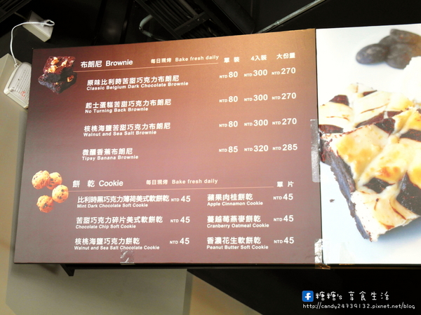 oh!Sweet Diner美式甜點餐廳:〖台中│美食〗oh!Sweet Diner美式甜點餐廳 ❤ 結合美味布朗尼的美式甜點餐廳,還有提供多樣料多味美的早午餐,餐點名子都超可愛!!