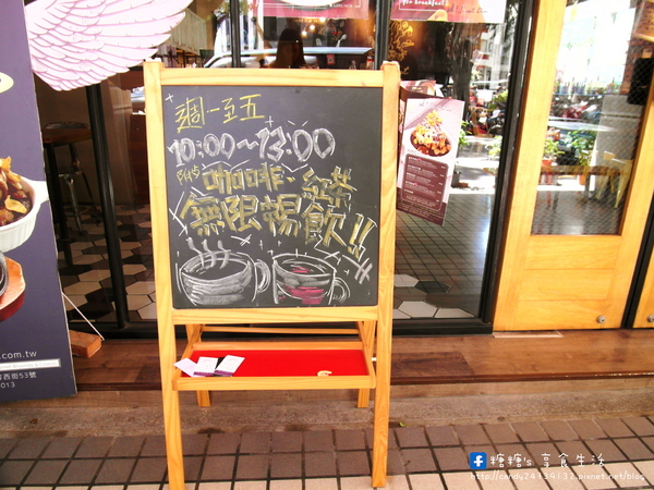 oh!Sweet Diner美式甜點餐廳:〖台中│美食〗oh!Sweet Diner美式甜點餐廳 ❤ 結合美味布朗尼的美式甜點餐廳,還有提供多樣料多味美的早午餐,餐點名子都超可愛!!