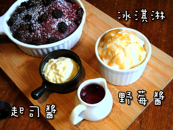 oh!Sweet Diner美式甜點餐廳:〖台中│美食〗oh!Sweet Diner美式甜點餐廳 ❤ 結合美味布朗尼的美式甜點餐廳,還有提供多樣料多味美的早午餐,餐點名子都超可愛!!