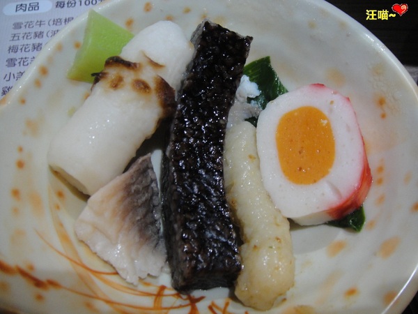 軒火鍋：來呦~吃火鍋囉! 【軒火鍋】涮涮鍋  ★★ 白飯/飲料/冰淇淋無限自助吃到飽★★