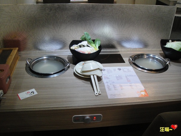 軒火鍋：來呦~吃火鍋囉! 【軒火鍋】涮涮鍋  ★★ 白飯/飲料/冰淇淋無限自助吃到飽★★