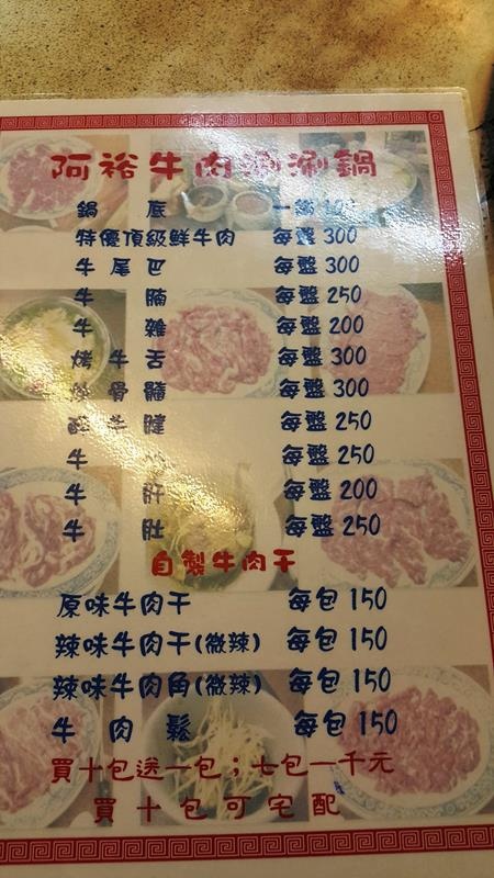 20150914_113813 (Copy).jpg