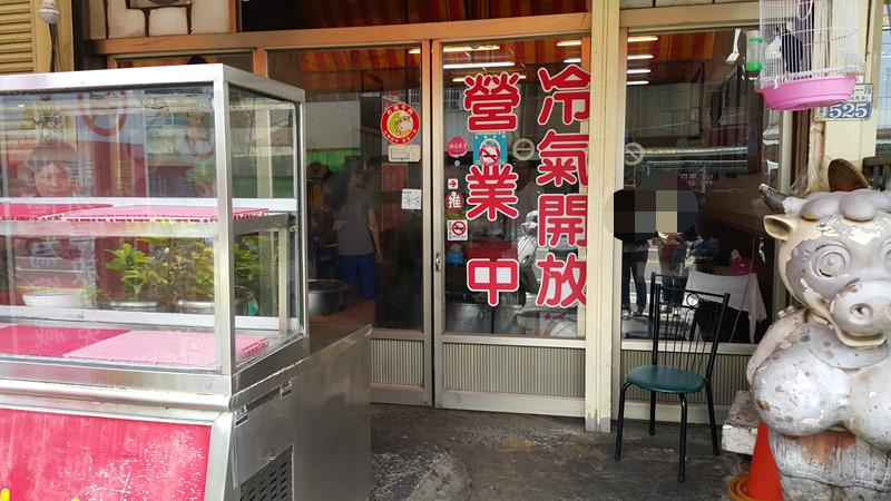 20150914_113555 (Copy)_mh1442567340956