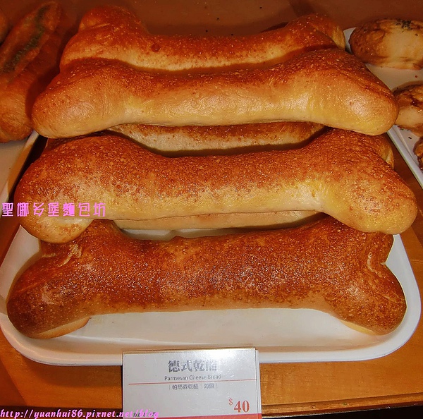 聖娜多堡 幸福烘焙麵包店(台北萬芳醫院門市):『聖娜多堡麵包坊(台北萬芳門市) 』紅藜糙米麵包系列體驗~