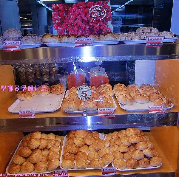 聖娜多堡 幸福烘焙麵包店(台北萬芳醫院門市):『聖娜多堡麵包坊(台北萬芳門市) 』紅藜糙米麵包系列體驗~