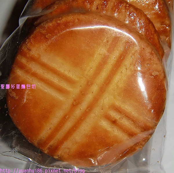 聖娜多堡 幸福烘焙麵包店(台北萬芳醫院門市):『聖娜多堡麵包坊(台北萬芳門市) 』紅藜糙米麵包系列體驗~