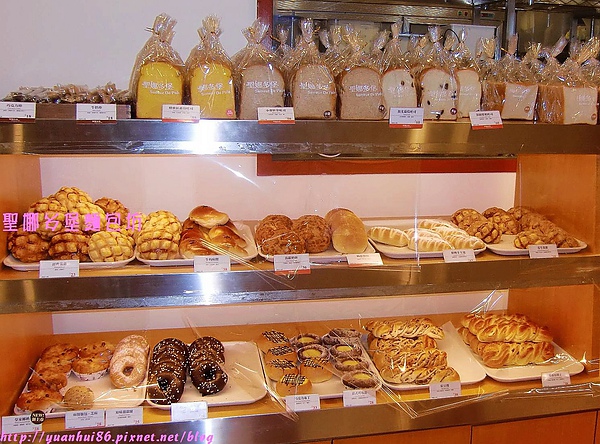 聖娜多堡 幸福烘焙麵包店(台北萬芳醫院門市):『聖娜多堡麵包坊(台北萬芳門市) 』紅藜糙米麵包系列體驗~