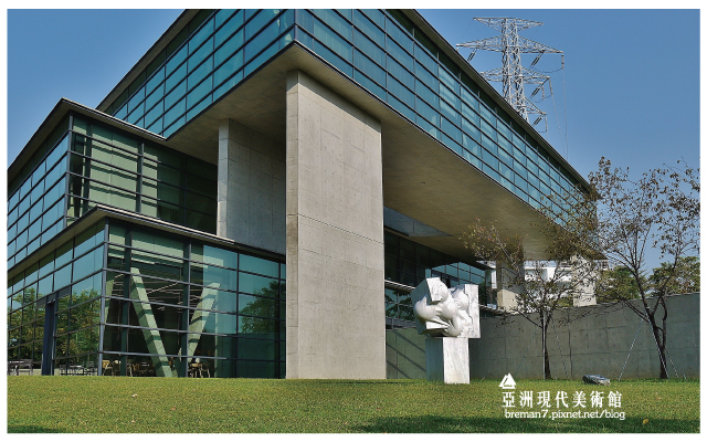 亞洲現代美術館-3