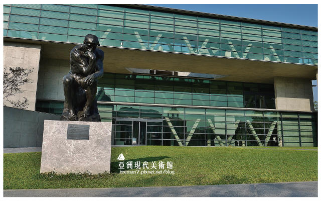 亞洲現代美術館-6