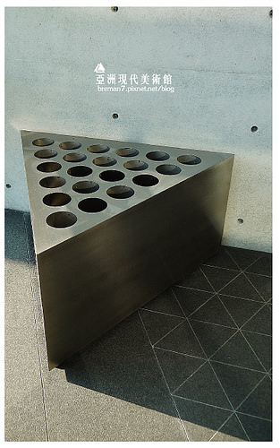 亞洲現代美術館-17