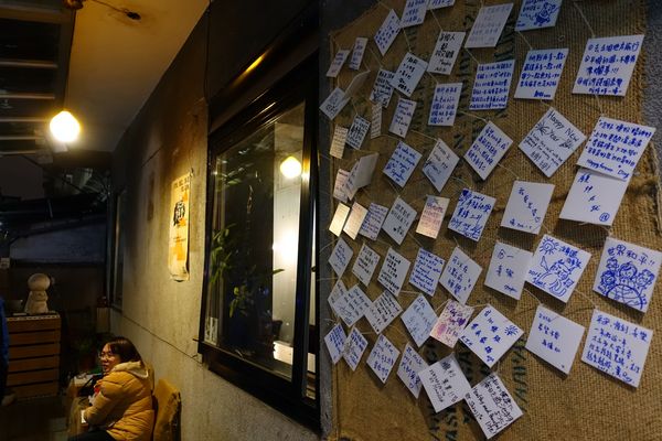 巴黎米咖啡 Cafe 8mm:(胖樺食記)公館商圈適合久坐看書的寧靜咖啡廳「巴黎米Café 8mm」。甜點及飲品皆讓人驚喜