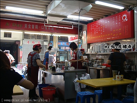 亞德當歸鴨：［台南中西］國華街。亞德當歸鴨