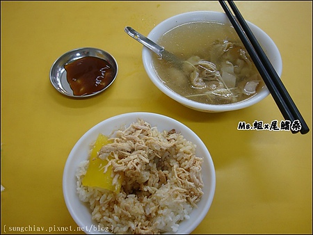 亞德當歸鴨：［台南中西］國華街。亞德當歸鴨