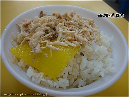 亞德當歸鴨：［台南中西］國華街。亞德當歸鴨