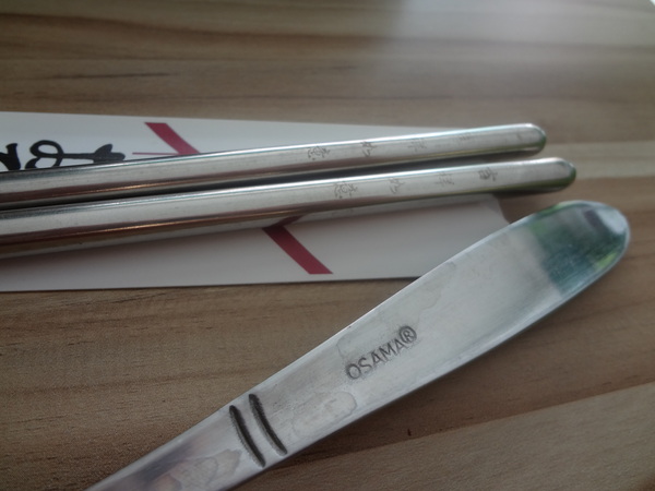 心仙草園：1021028[官本金文愛台灣口碑券第11彈]草綠色系心仙草園的仙草雞湯好吃到會讓神仙都想草上飛料理超級有創意