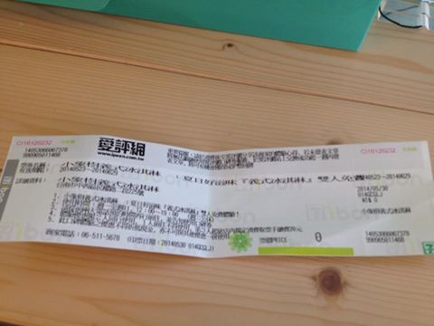 10341722_718210714903079_4531777508613321465_n