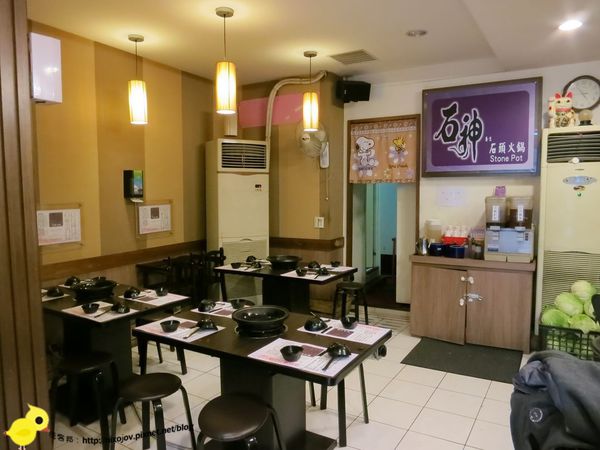 台北-石神石頭火鍋-雙連捷運站旁的火鍋-店內環境