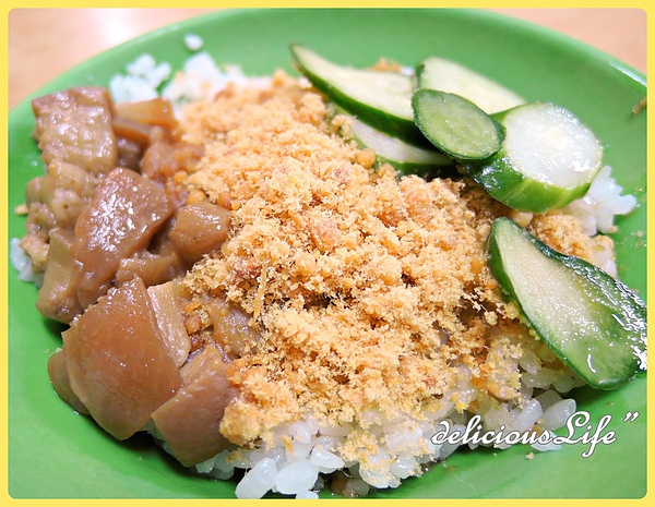 魚酥飯20