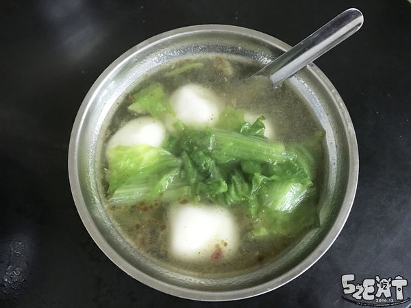 食記湯圓之家11.jpg