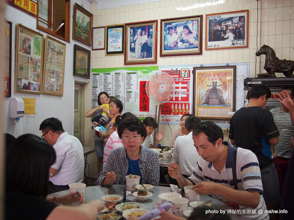 阿財米糕店:【食記】台中財伯阿財米糕店@清水 : 清水四大米糕之一, 米粒飽滿偏油但夠味