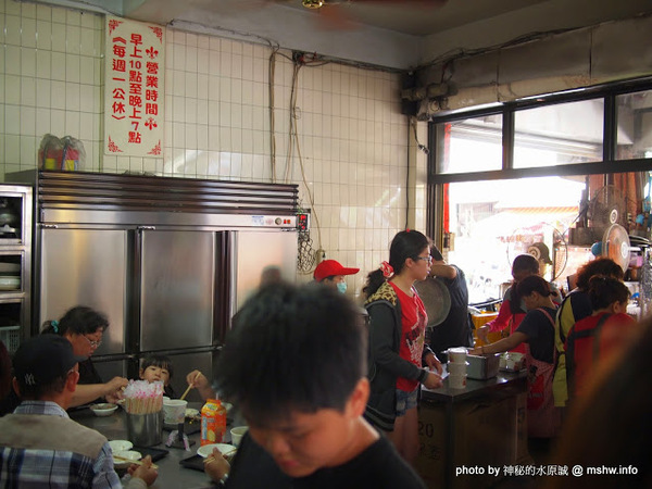 阿財米糕店:【食記】台中財伯阿財米糕店@清水 : 清水四大米糕之一, 米粒飽滿偏油但夠味