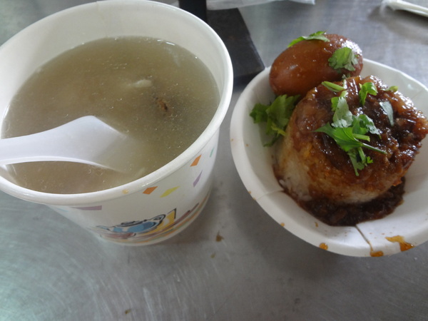 cm20130904___ccf044c5cccca136375be33d0e9