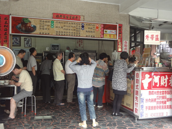 cm20130904___d67f963d50fc01e0429ffb22af4