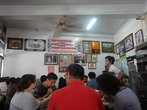 cm20130904___5c26c4ad7453a64a378522c872c