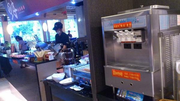 千葉火鍋(基隆店):*基隆~市區最大規模火鍋吃到飽 千葉火鍋*