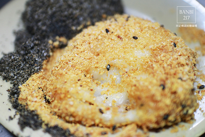 Banbi217 美食旅遊: (祥記)橋頭客家純糖麻糬 紅豆花生湯油條 台北延三夜市美食(捷運大橋頭站)