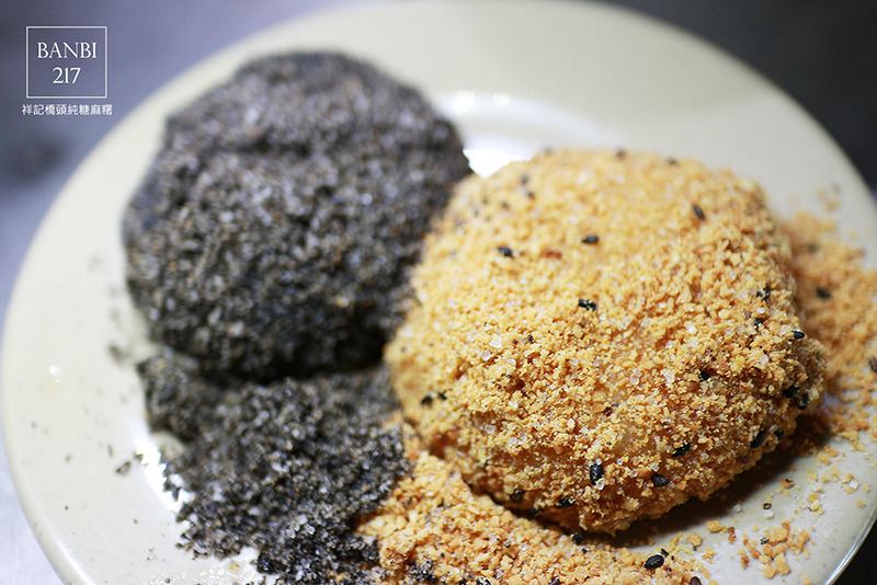 Banbi217 美食旅遊: (祥記)橋頭客家純糖麻糬 紅豆花生湯油條 台北延三夜市美食(捷運大橋頭站)