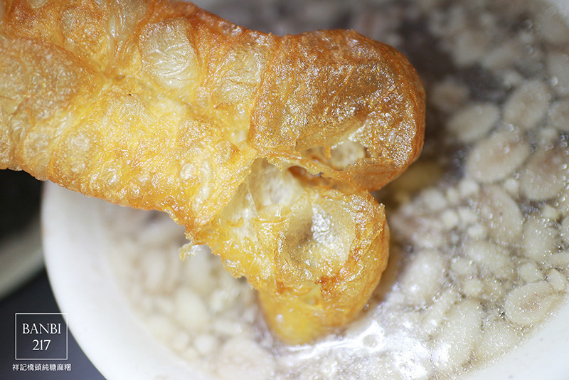 Banbi217 美食旅遊: (祥記)橋頭客家純糖麻糬 紅豆花生湯油條 台北延三夜市美食(捷運大橋頭站)