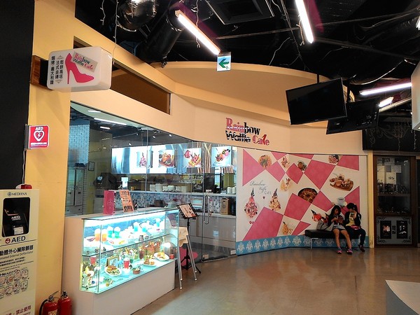 彩虹國度:Rainbow Waffle Caf'e 彩虹國度- 新興區中山一路2號 (玉竹商圈)